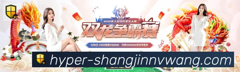 奖项证书
